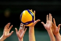 Pallavolo femminile