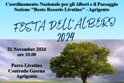 "Festa dell'Albero 2024"; il 21 novembre al Parco "Livatino"